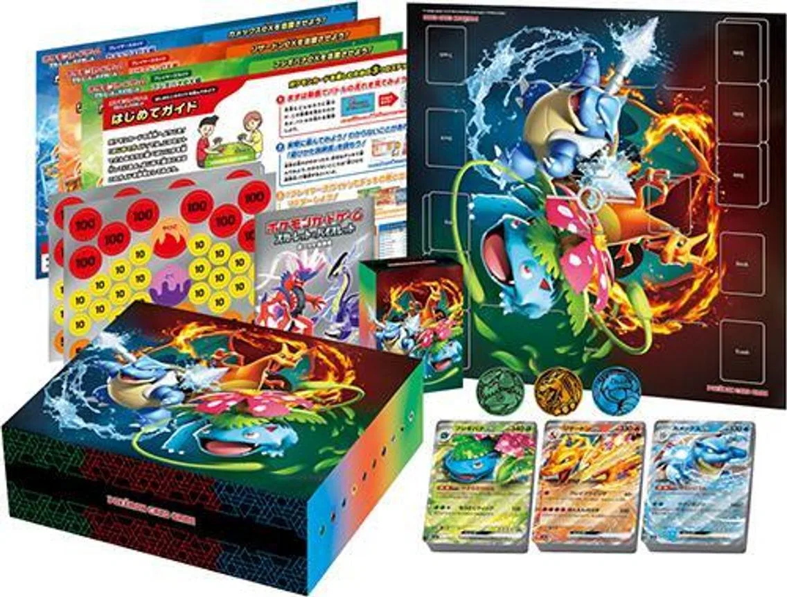 Venusaur ex Charizard Blastoise Special Deck Collection