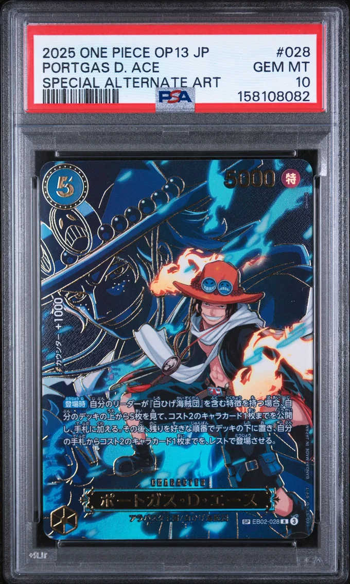2025 #028 PORTGAS D. ACE PSA 10 One Piece Japanese OP13-Carrying on His Will