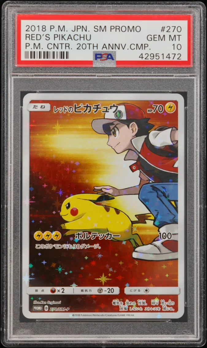 2018 #270 Red's Pikachu PSA 10 J