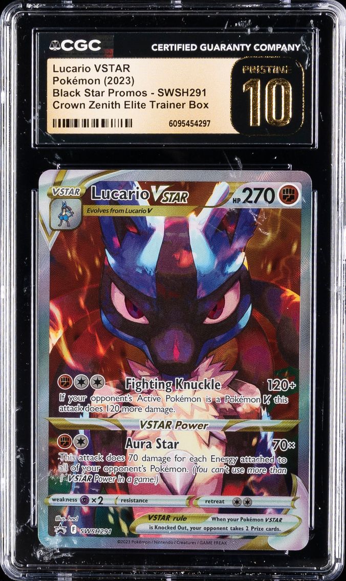 2023 #291 Full Art/Lucario Vstar