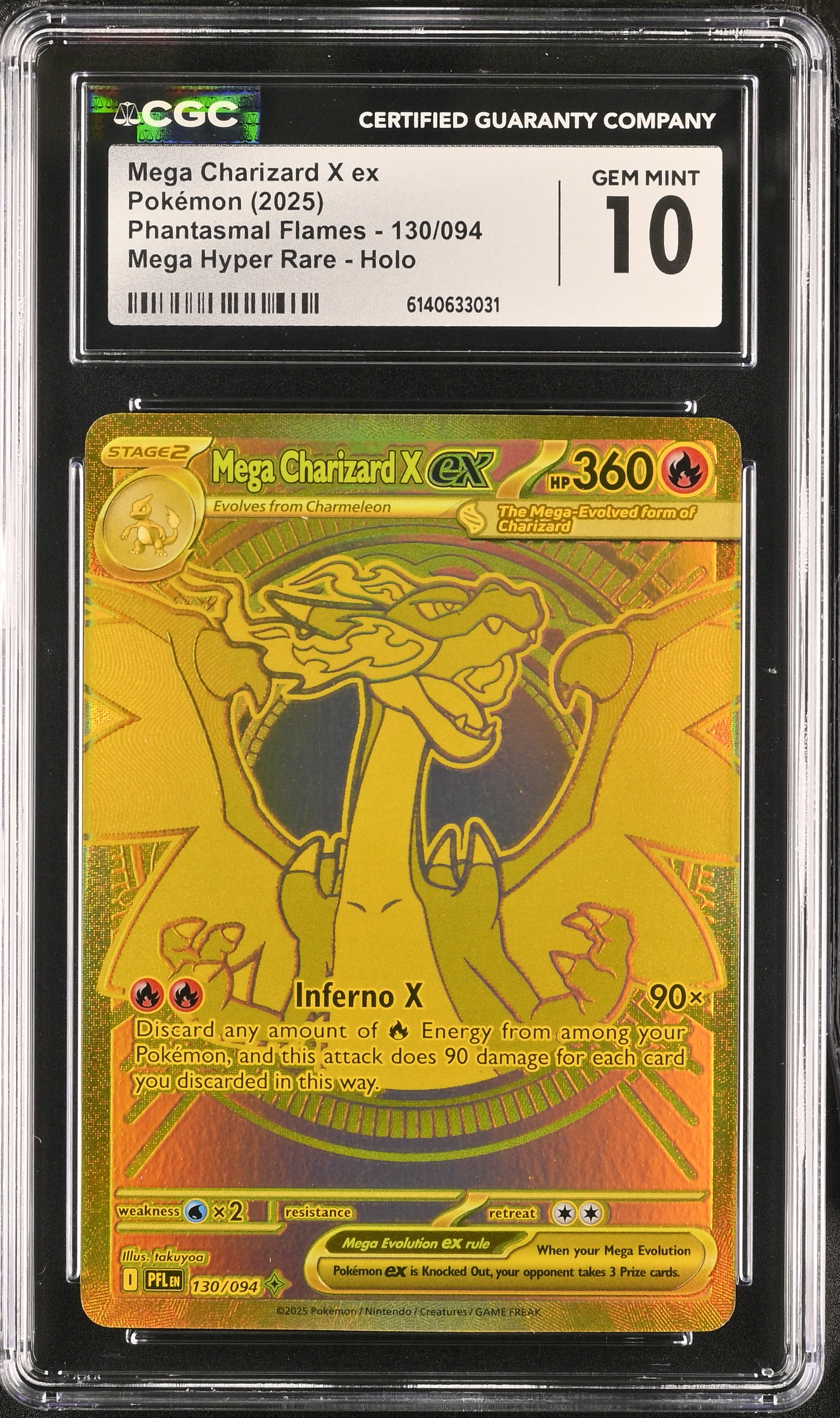 Mega Charizard X ex
