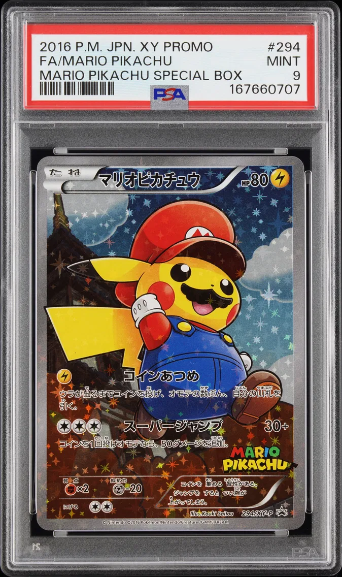 2016 #294 Full Art/Mario Pikachu PSA 9 Japanese XY Promo