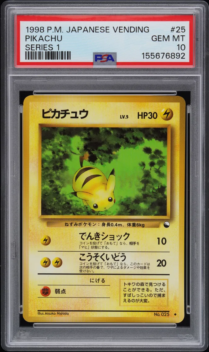 1998 #25 Pikachu PSA 10 Japanese Vending