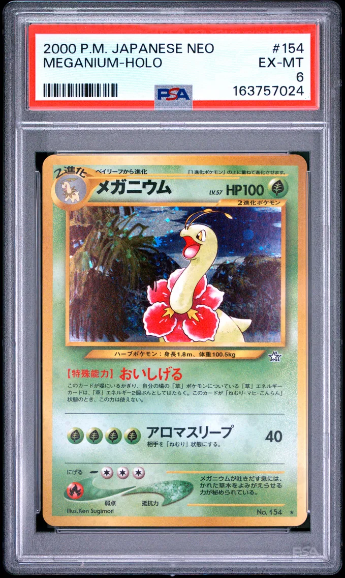 2000 #154 Meganium-Holo PSA 6 Japanese Neo