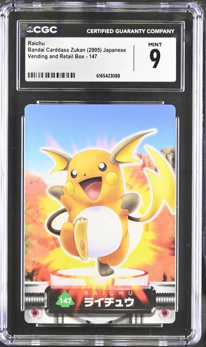 Raichu