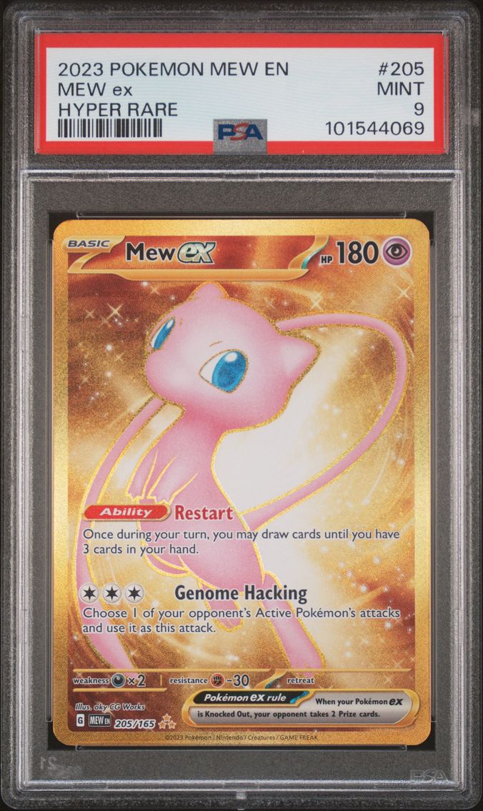 2023 #205 Mew EX PSA 9 Mew EN-151