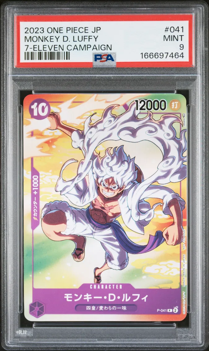 2023 #041 Monkey D. Luffy PSA 9 One Piece Japanese Promos