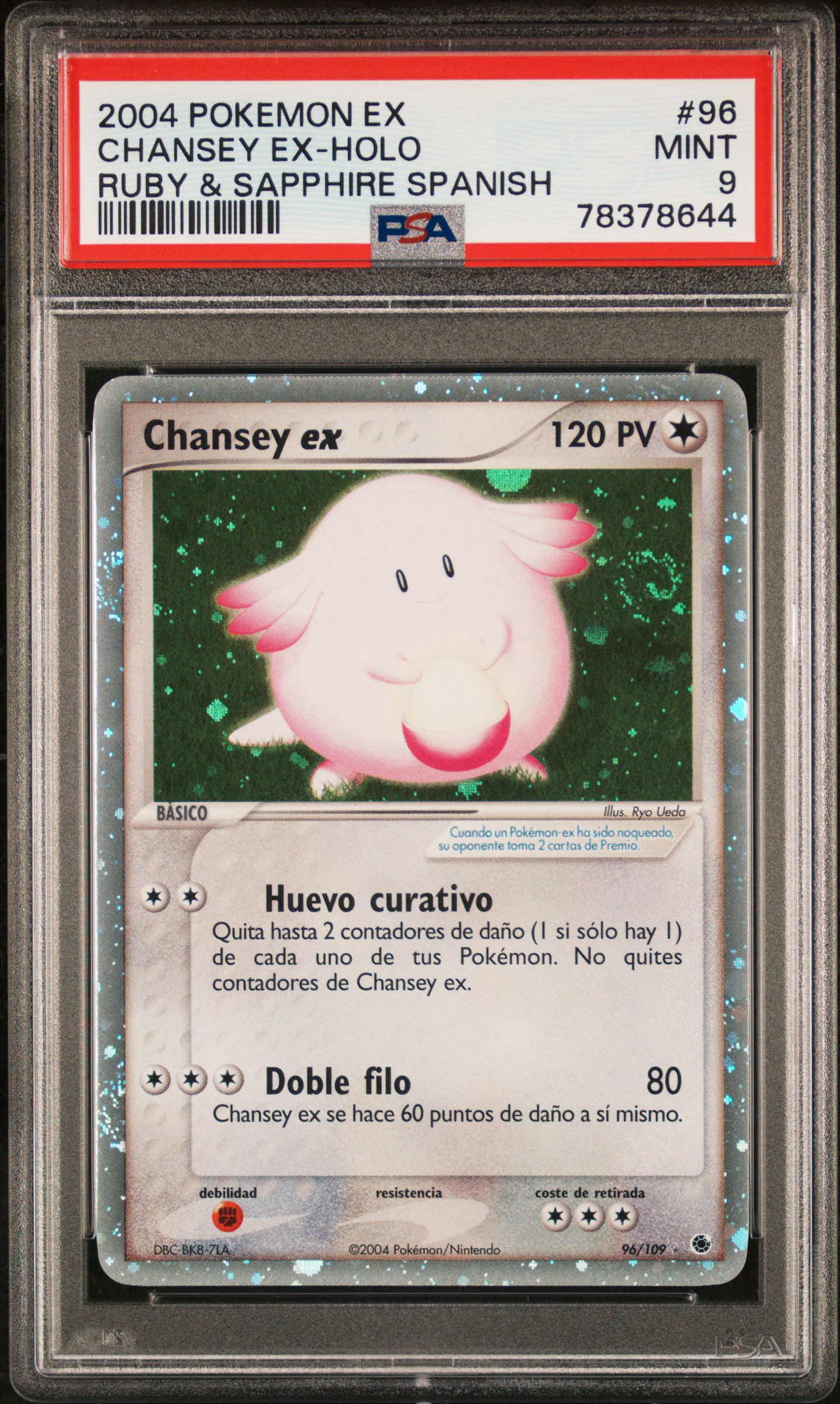 Chansey EX-Holo