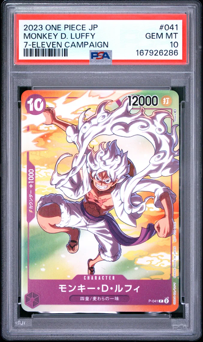 2023 #041 Monkey D. Luffy PSA 10 One Piece Japanese Promos