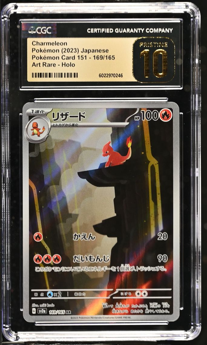 2023 #169 Charmeleon CGC 10 Pris