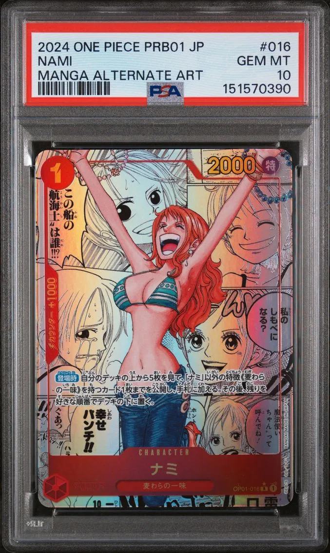 2024 #016 Nami PSA 10 One Piece Japanese PRB01-Premium Booster -One Piece Card the Best-