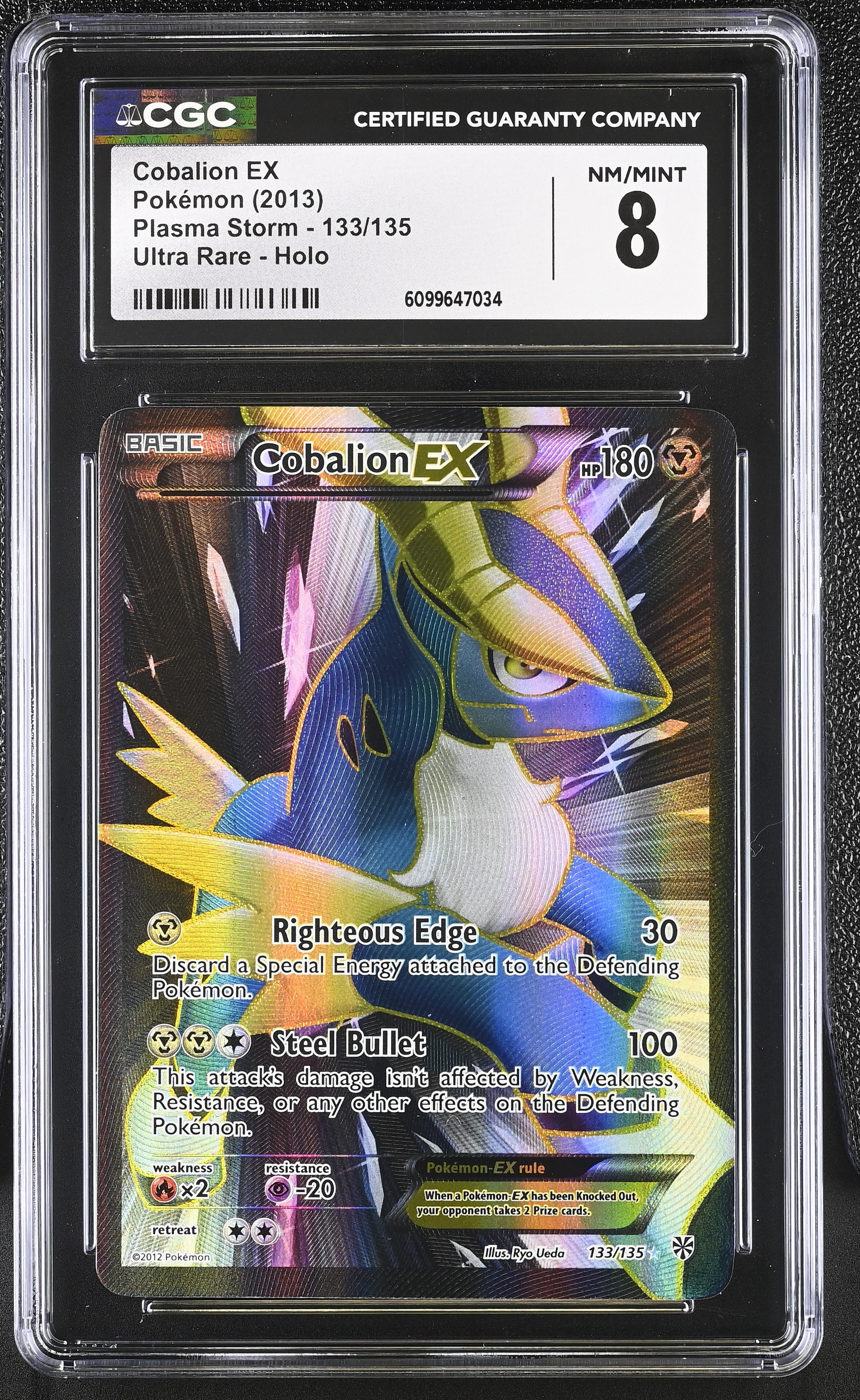 2013 #133 Cobalion Ex CGC 8 Plasma Storm - English