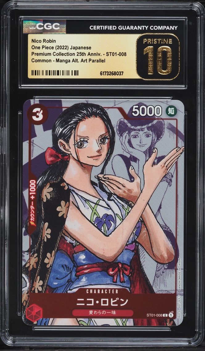 2022 #ST01-008 Nico Robin CGC 10 One Piece Japanese Premium 25th Anniversary Manga Art