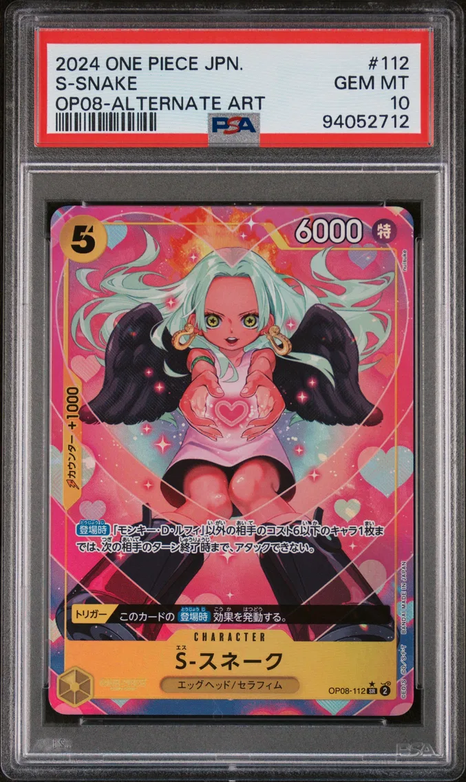 2024 #112 S-Snake PSA 10 One Piece Japanese OP08-Two Legends