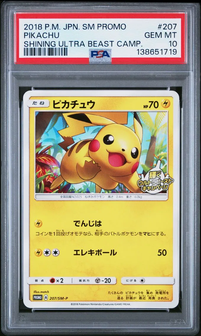 2018 #207 Pikachu PSA 10 Japanese SM Promo
