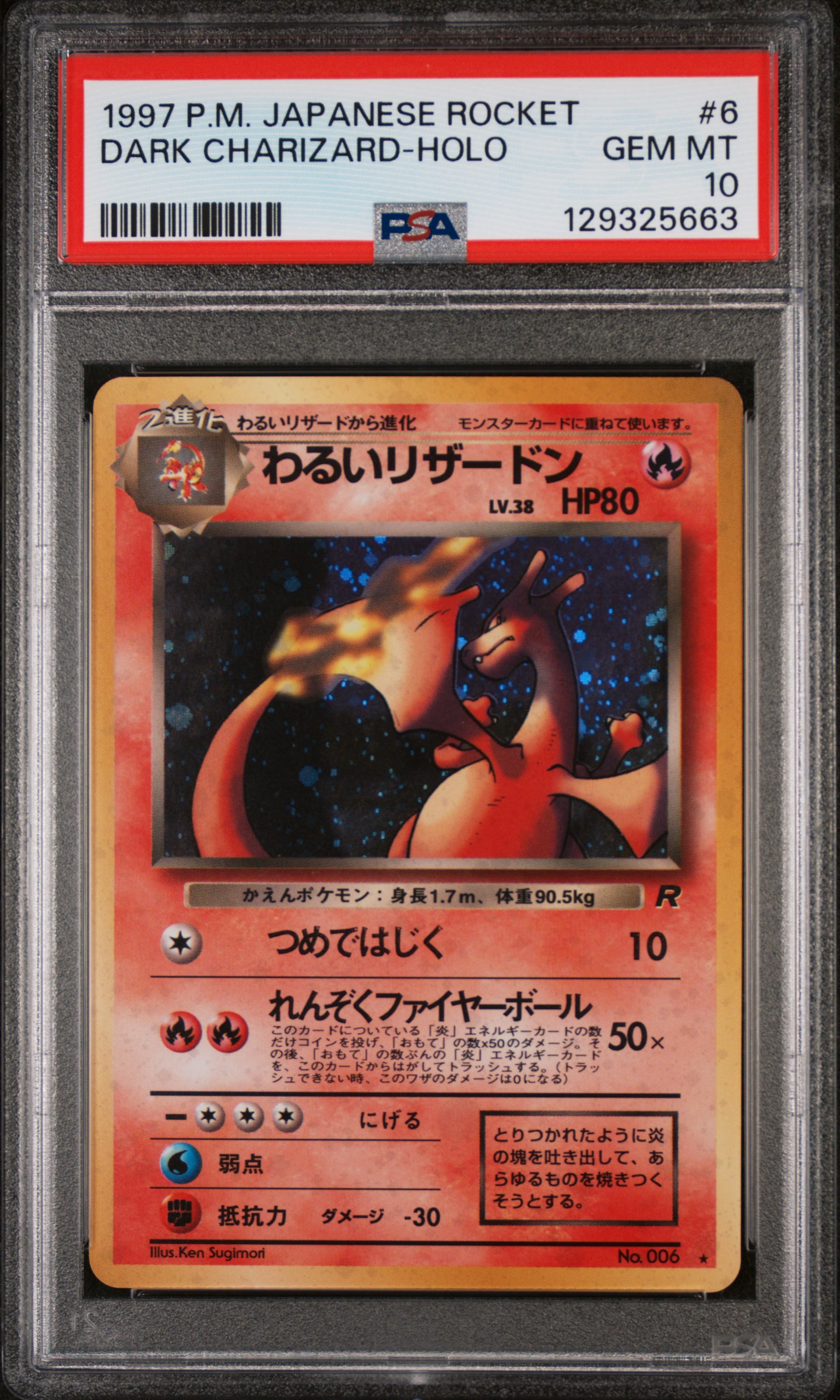 Dark Charizard-Holo