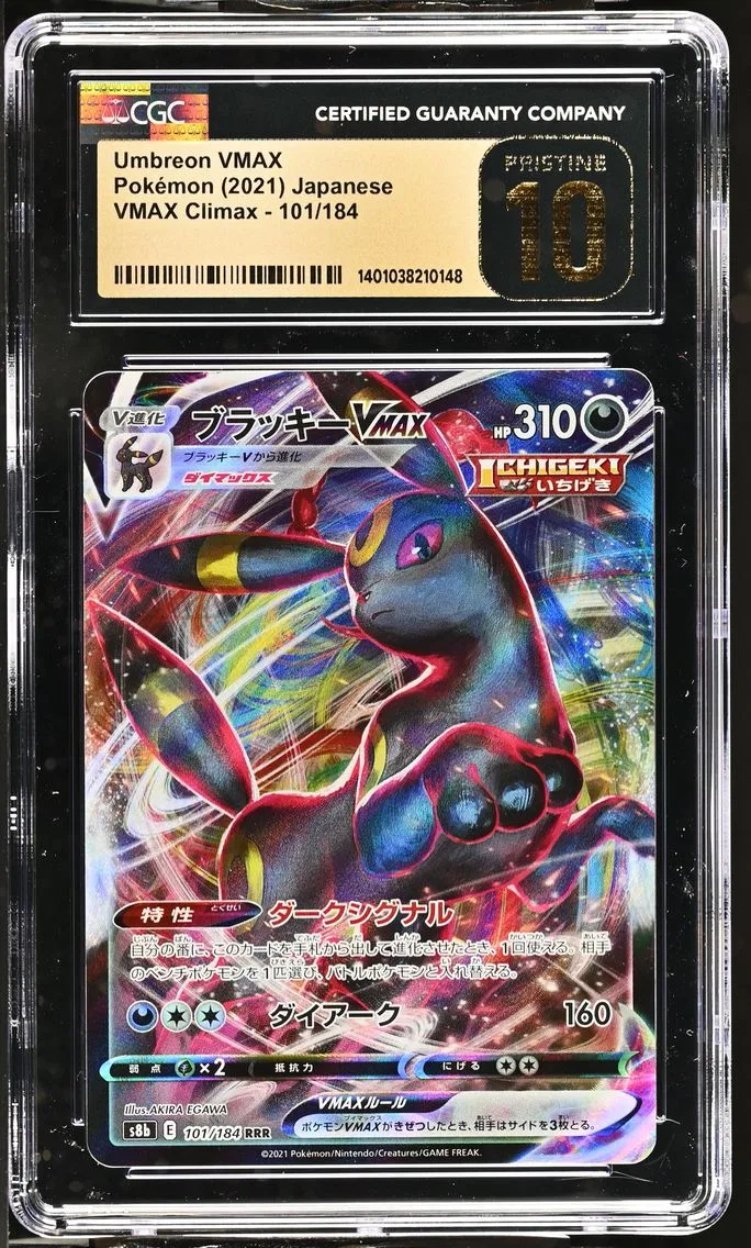 2021 #101 Umbreon VMAX CGC 10 Pr