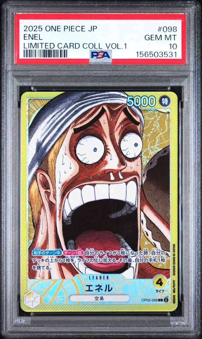 2025 #098 Enel PSA 10 One Piece Japanese Limited Card Collection Vol.1