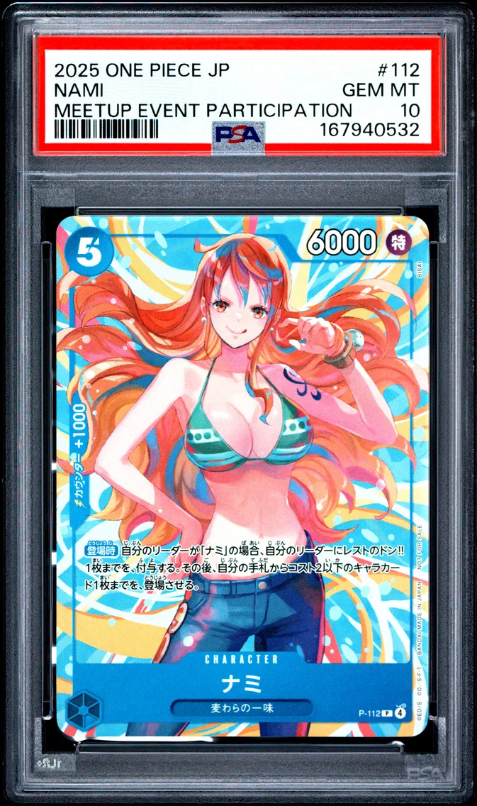 2025 #112 Nami PSA 10 One Piece Japanese Promos