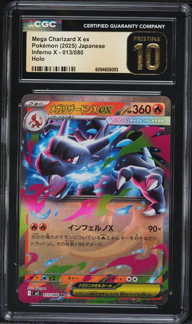 2025 #13 Japanese Mega Inferno X Holo Mega Charizard X ex CGC 10 Pristine Pokemon