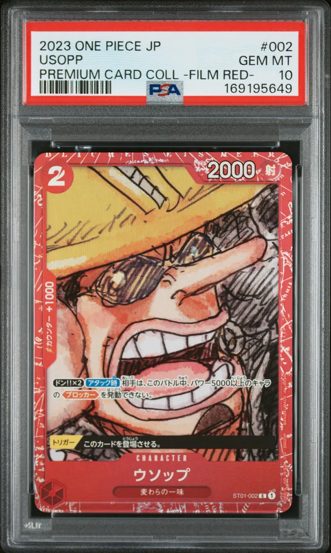 2023 #002 Usopp PSA 10 One Piece Japanese Premium Card Collection -One Piece Film Red-