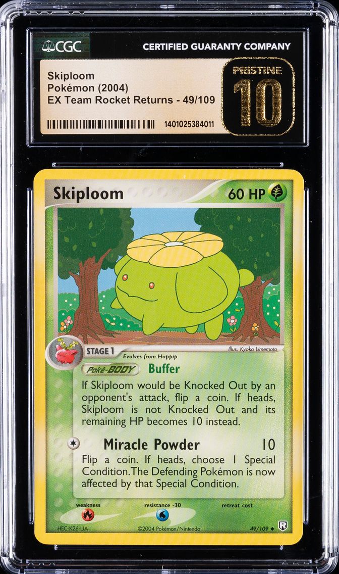 Skiploom