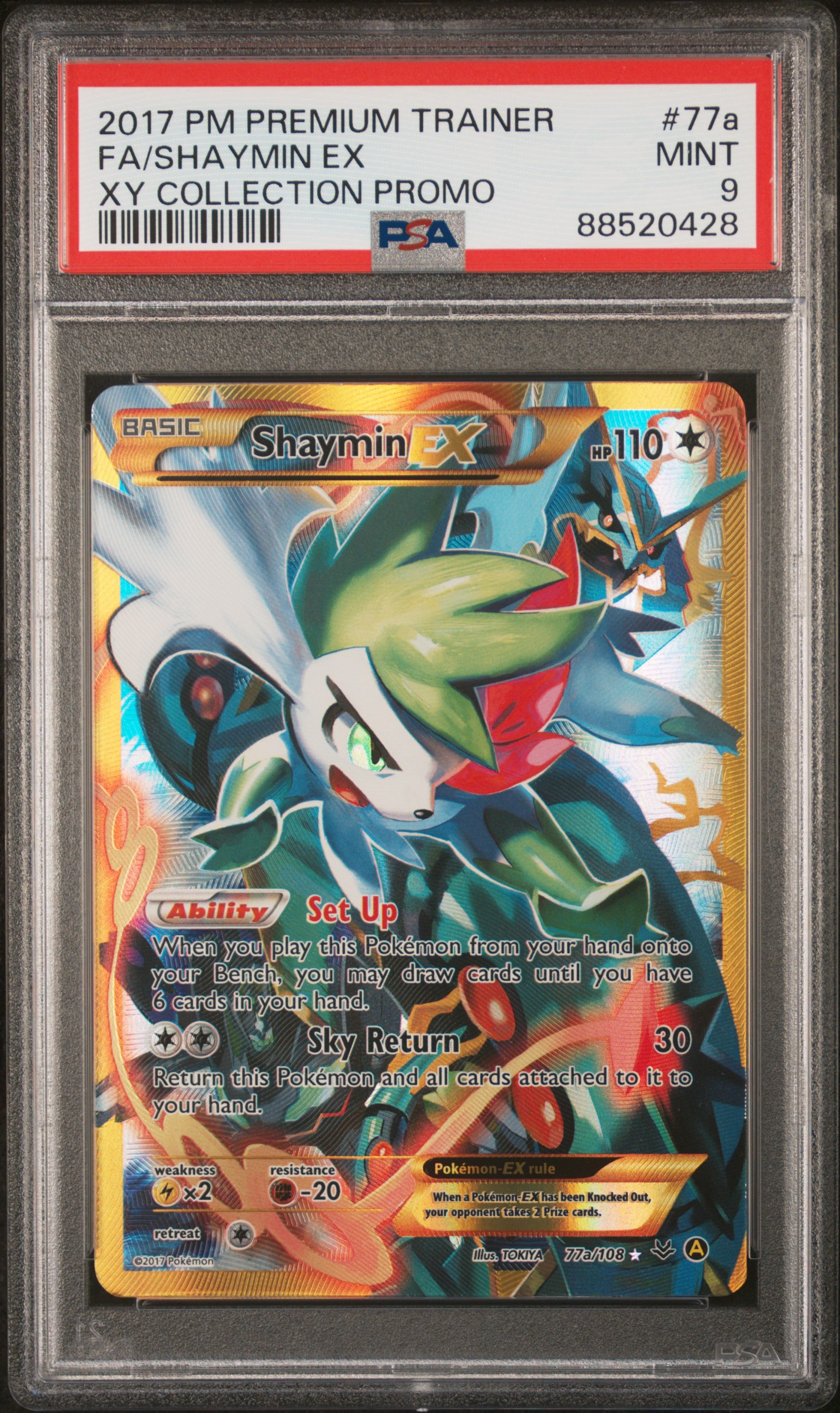 Full Art/Shaymin EX