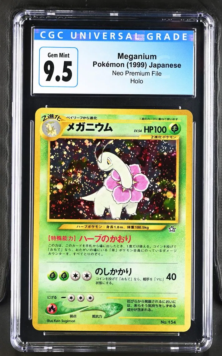 1999 #NA Meganium CGC 10 Neo Premium File - Japanese