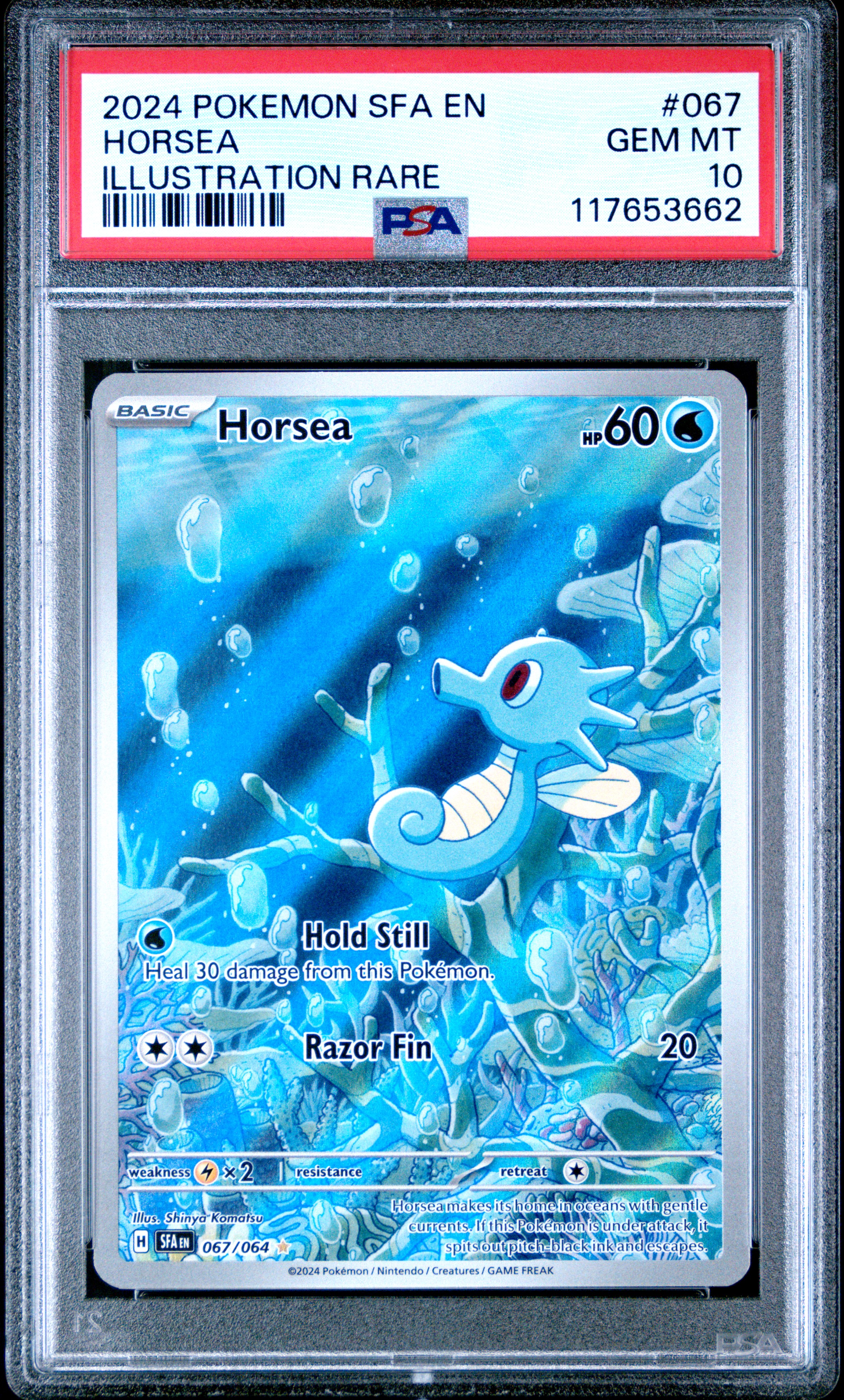 Horsea