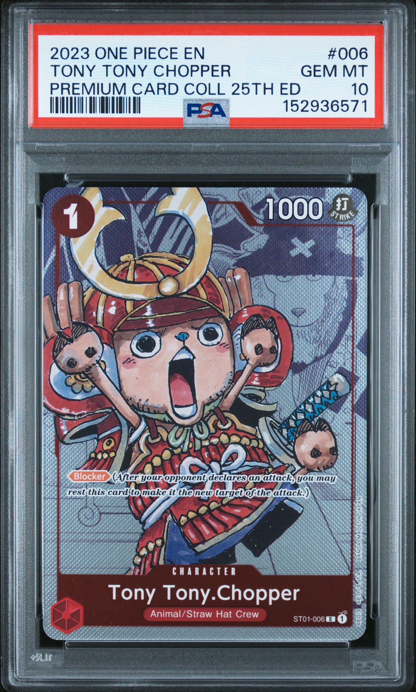 Tony Tony Chopper