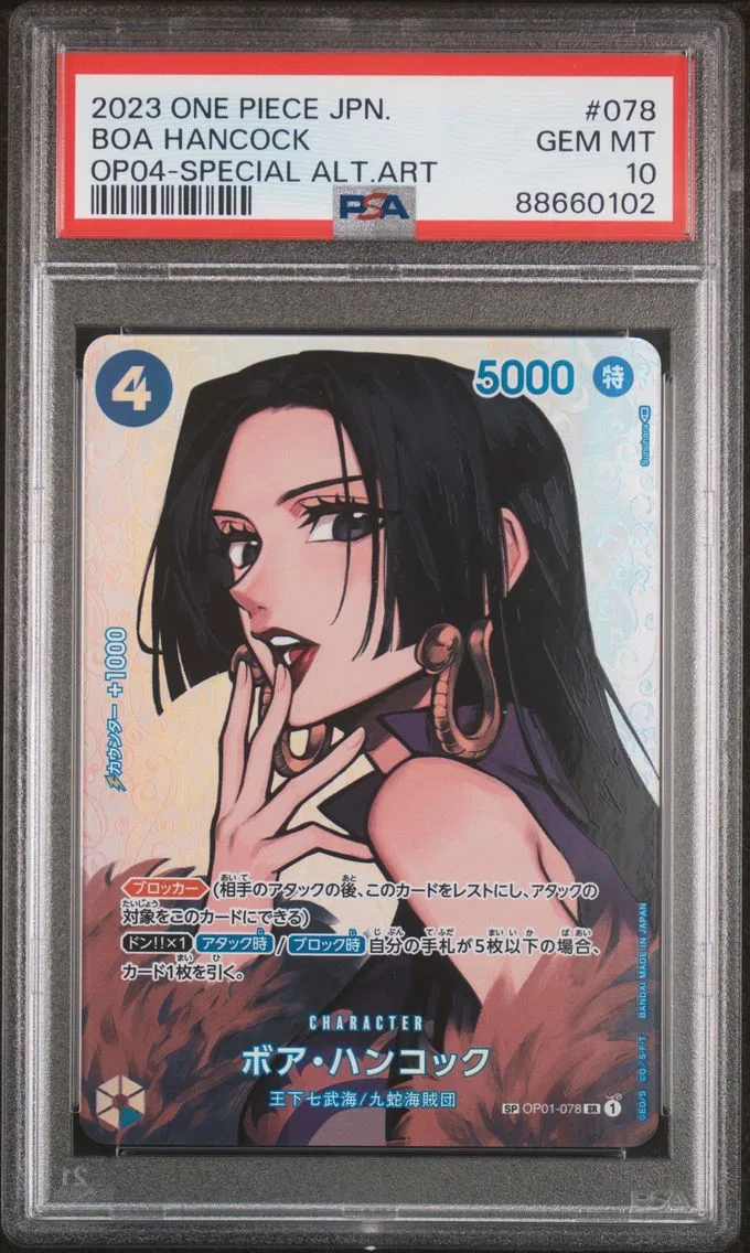 2023 #078 Boa Hancock PSA 10 One