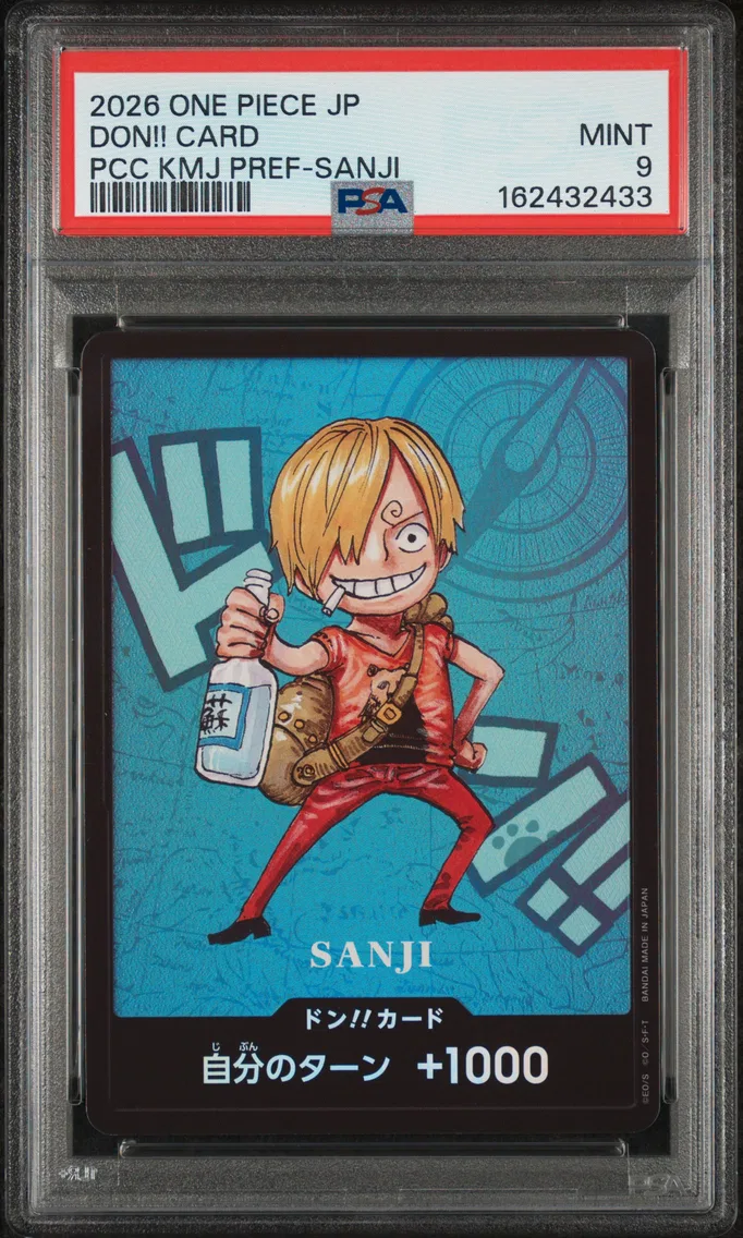 2026 #NA Don!! Card PSA 9 One Piece Japanese Premium Card Collection Kumamoto Prefecture Special