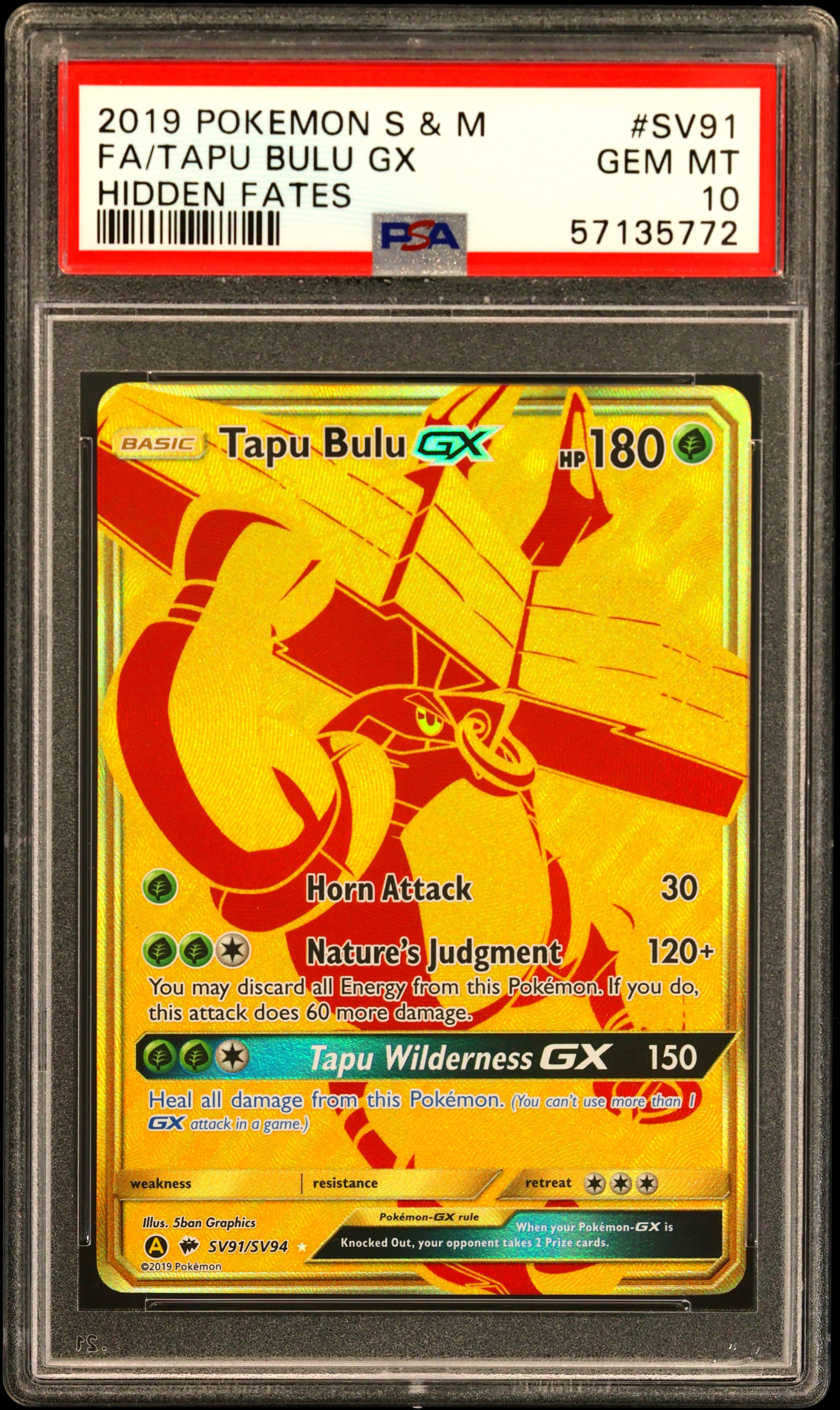Full Art/Tapu Bulu GX