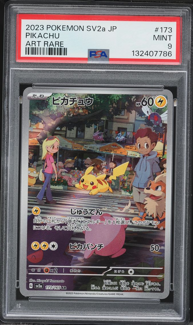 2023 #173 Pikachu PSA 9 Japanese Sv2a- 151 Pokemon