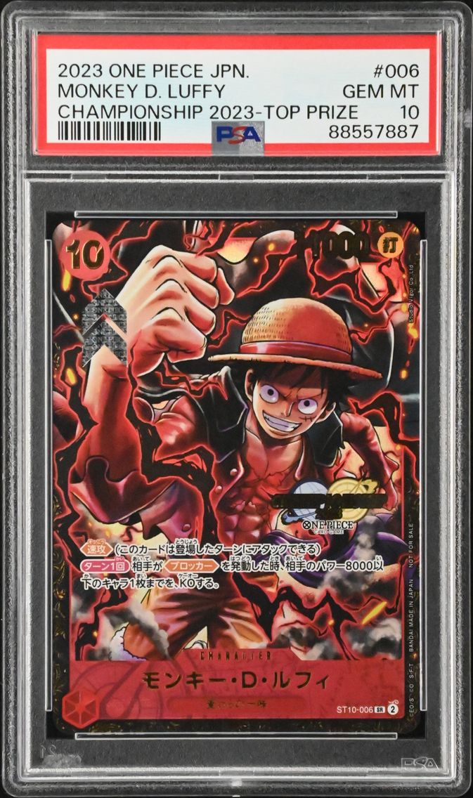 2023 #006 Monkey D. Luffy PSA 10