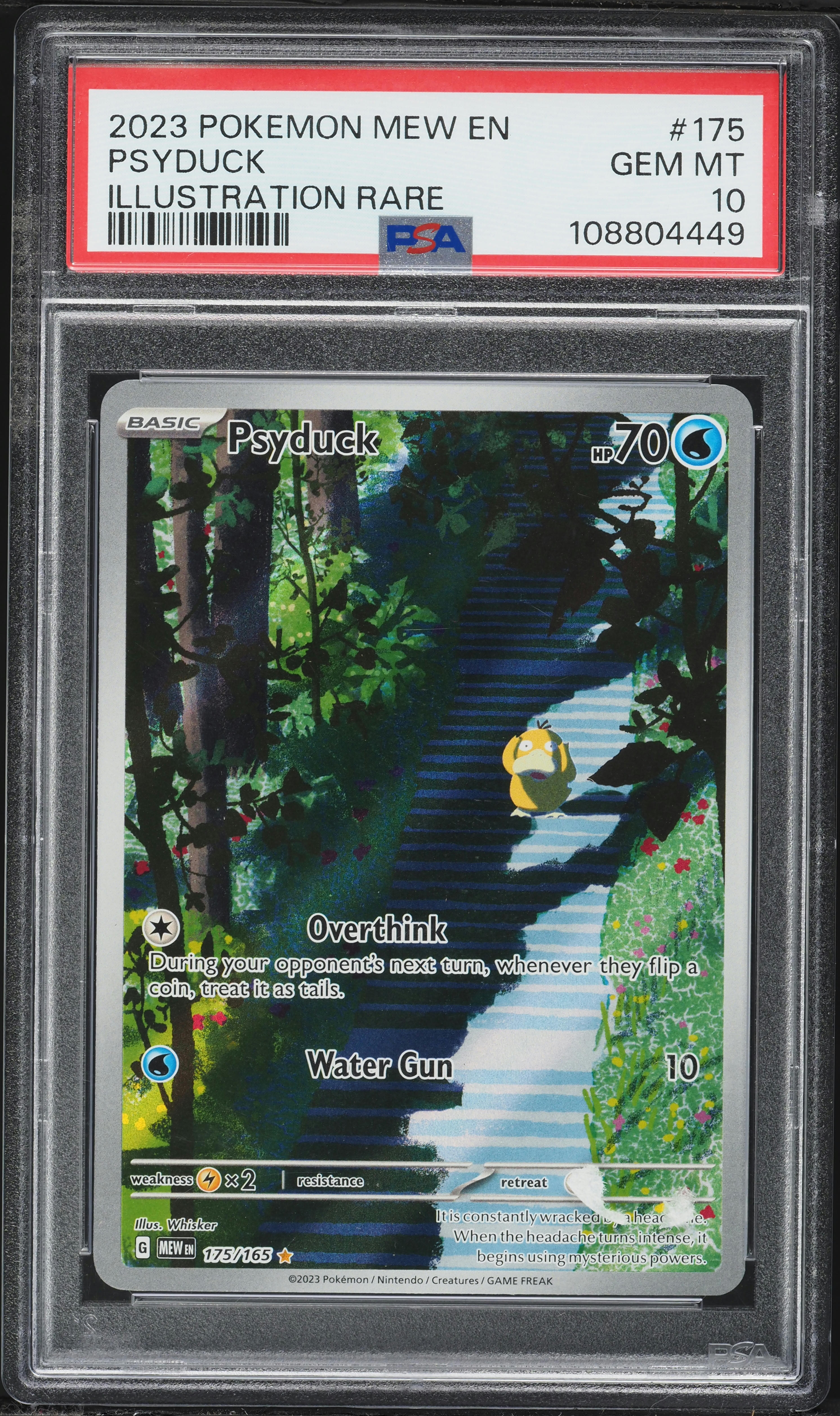 Psyduck
