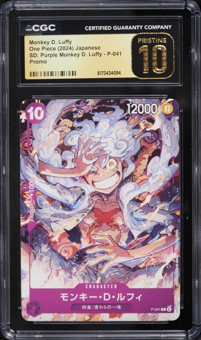 2024 #P-041 Monkey D. Luffy CGC 10 One Piece Japanese Promo Starter Deck Purple