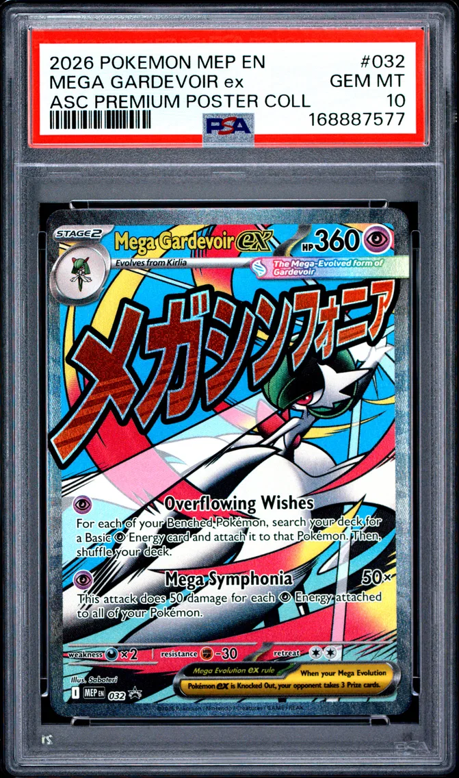2026 #032 Mega Gardevoir EX PSA 10 Mep EN-Me Black Star Promo