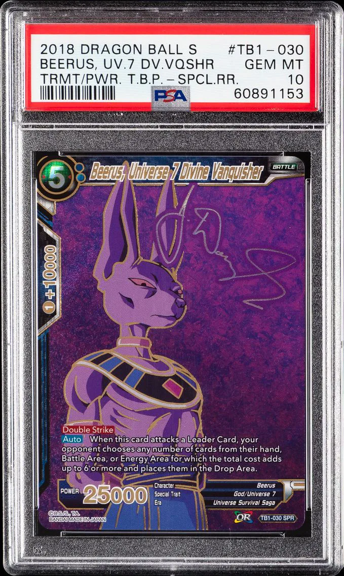 2018 #TB1-030 Beerus, Universe 7 Divine Vanquisher PSA 10 Dragon Ball Super Card Game Themed Booster 1 Tournament of Power Pokemon
