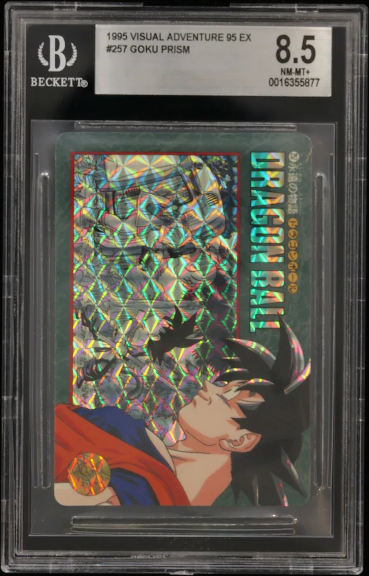 1995 #257 Goku PRISM BGS 8.5 Dragon Ball Visual Adventure 95 EX