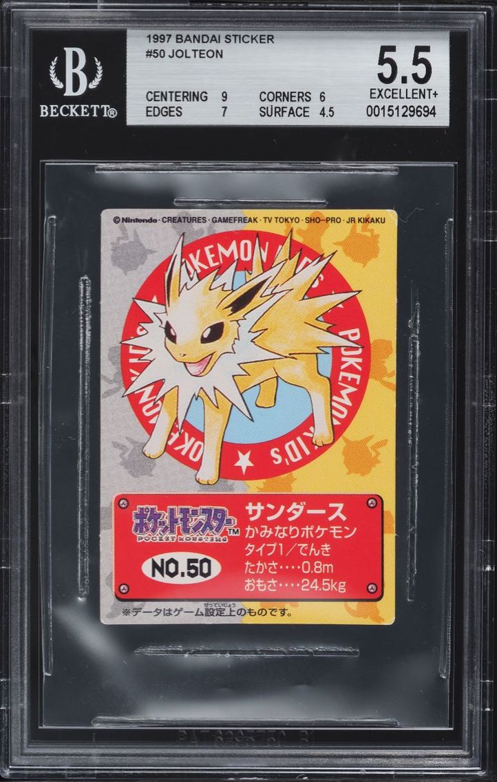1997 Pokemon Japanese Bandai Sticker Jolteon #50 BGS 5.5 EX+
