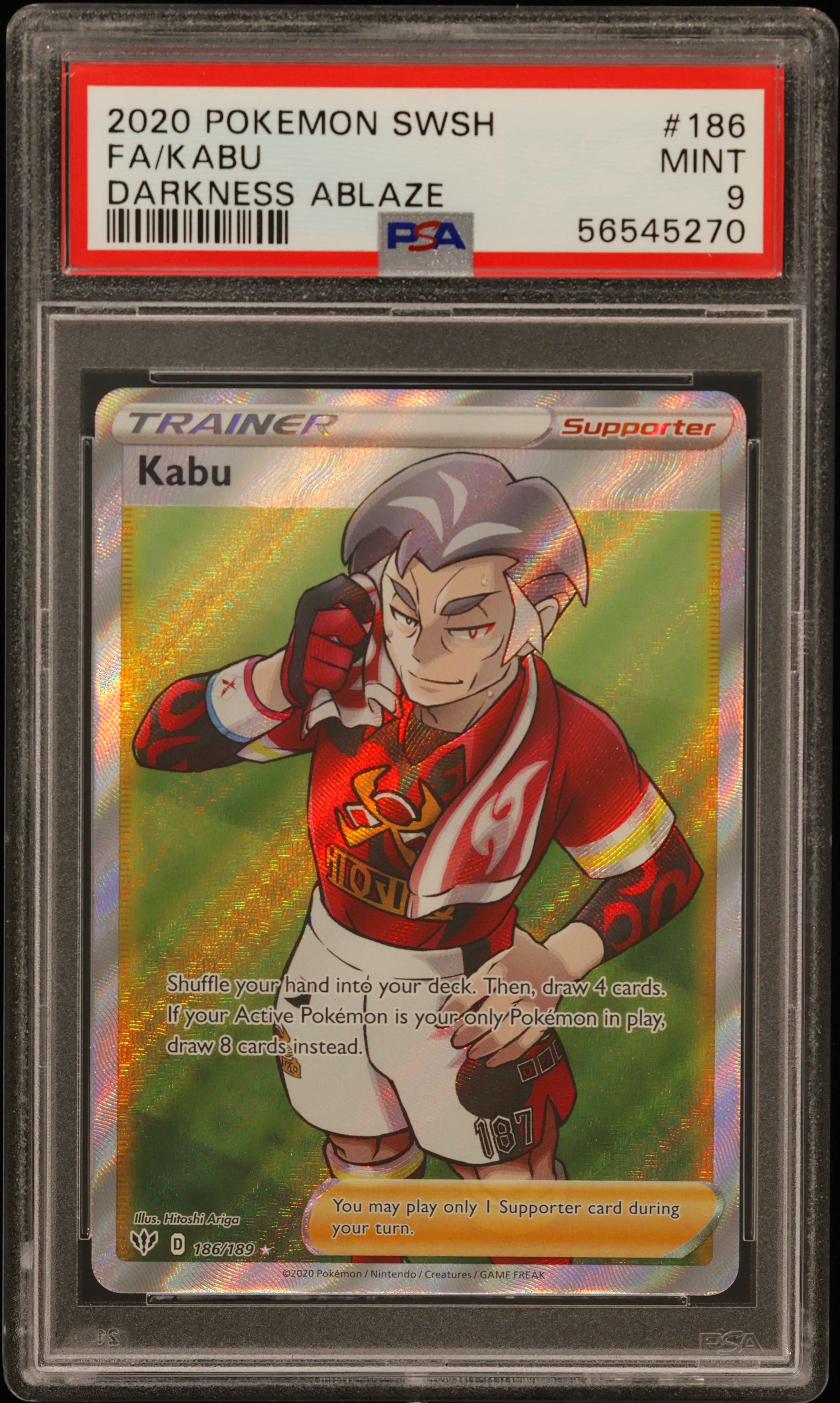 Full Art/Kabu