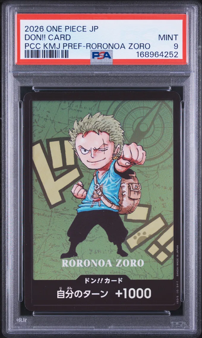 2026 #NA Don!! Card PSA 9 One Piece Japanese Premium Card Collection Kumamoto Prefecture Special