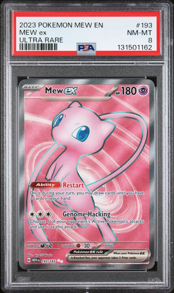 2023 #193 Mew EX PSA 8 Mew EN-151