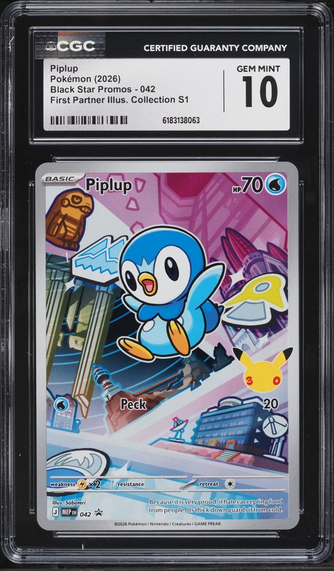 Piplup
