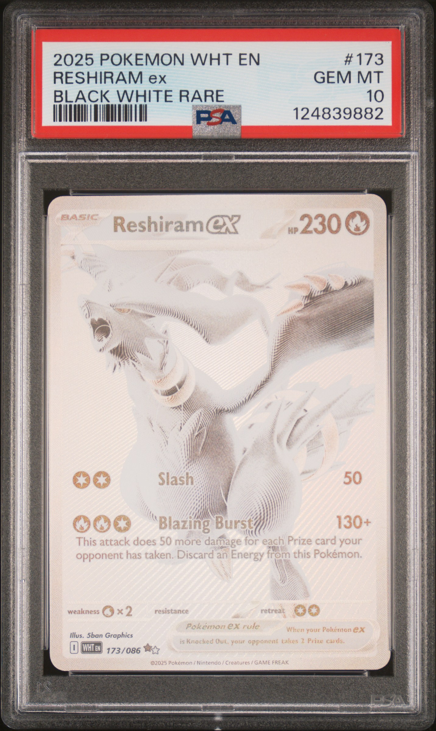 Reshiram EX