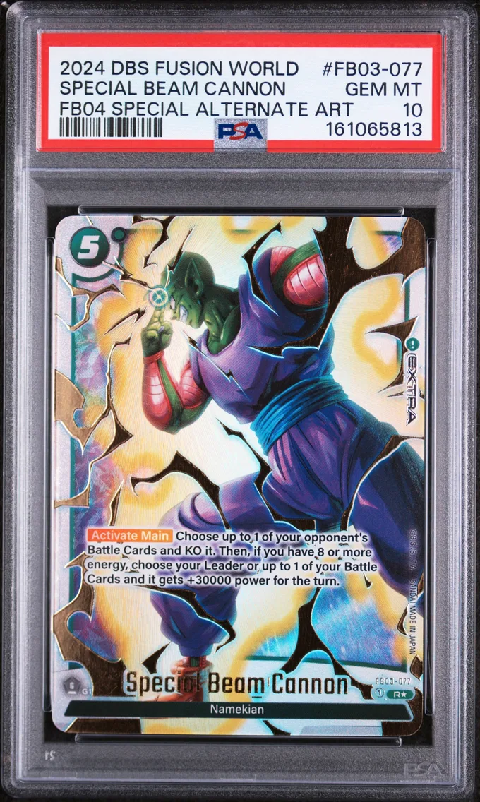 2024 #FB03-077 Special Beam Cannon PSA 10 Dragon Ball Super Card Game Fusion World Ultra Limit