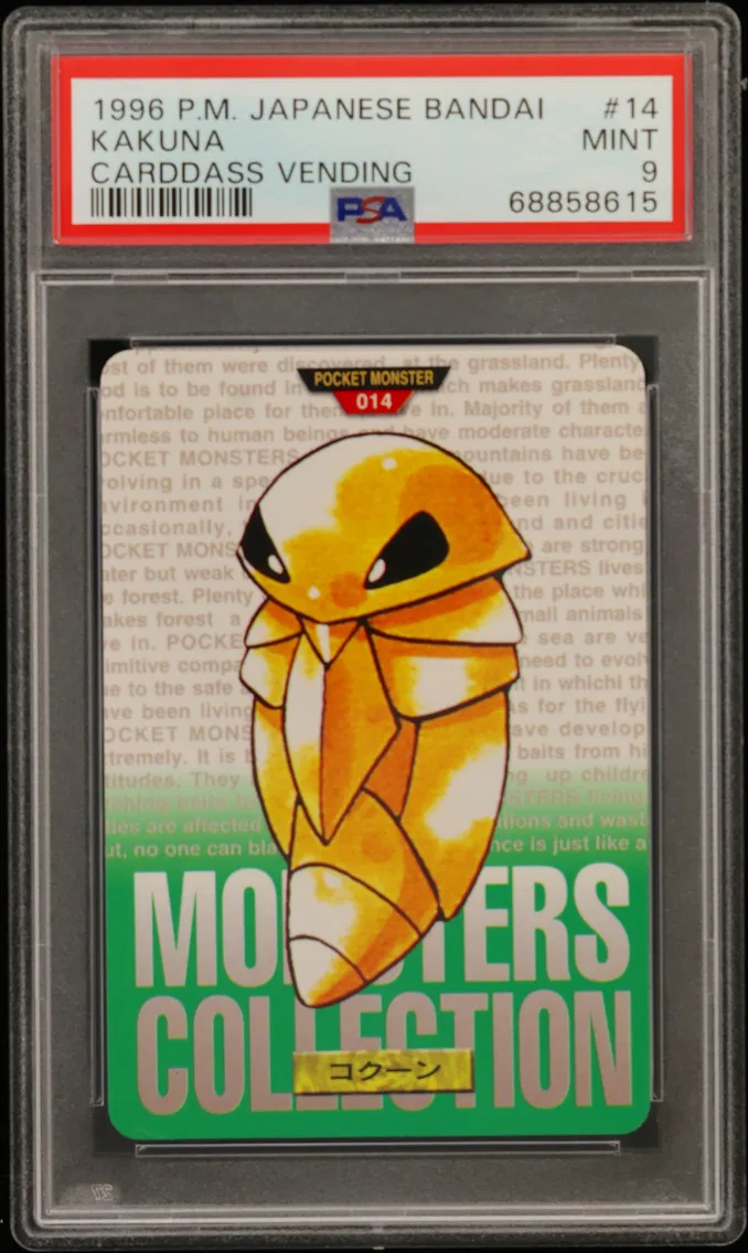 1996 Pokemon Japanese Bandai Carddass Vending Kakuna Japanese Bandai Carddass Vending #14 PSA 9
