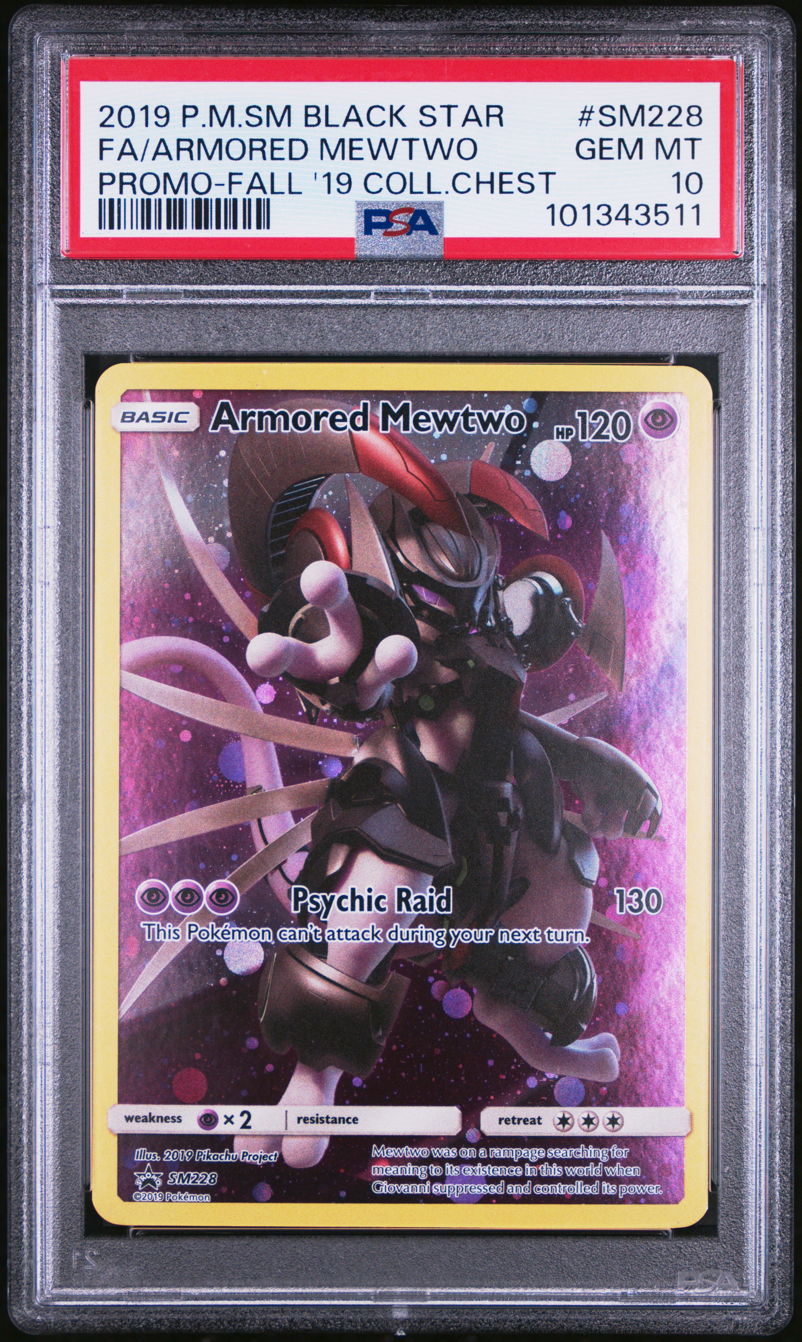 Full Art/Armored Mewtwo