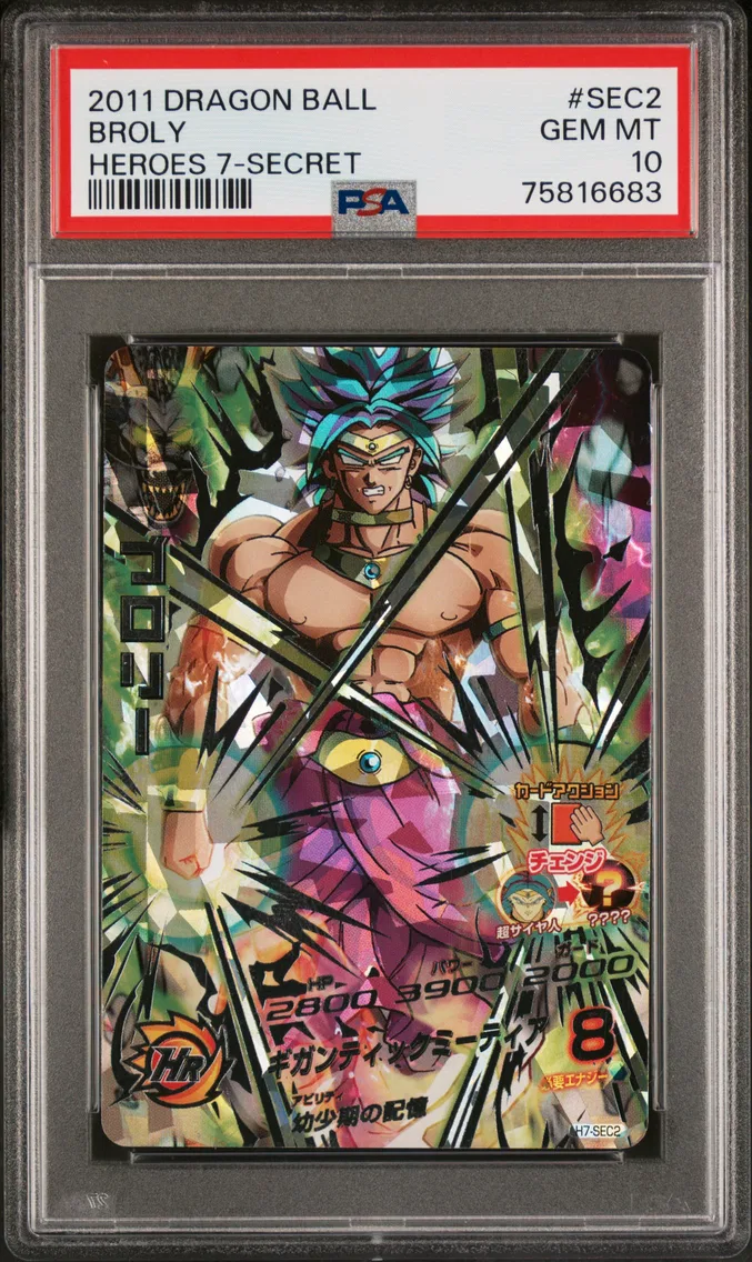 2011 #SEC2 Broly PSA 10 Dragon Ball Heroes 7